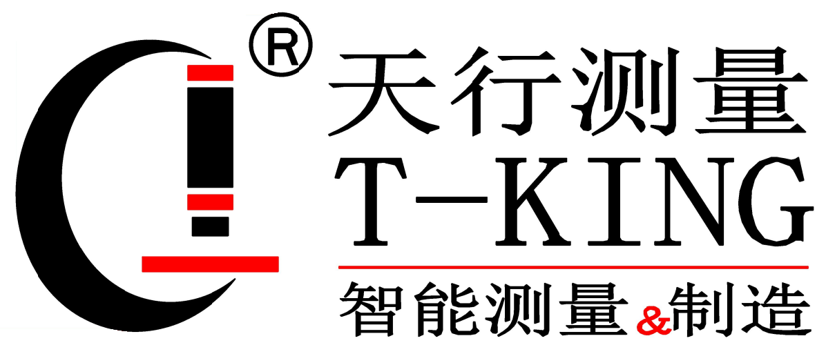 展商推介 | 广东天行 影像测量仪器软硬件一体制造厂家