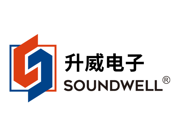展商推介 | 升威电子 编码器、电位器、传感器生产制造源头厂商