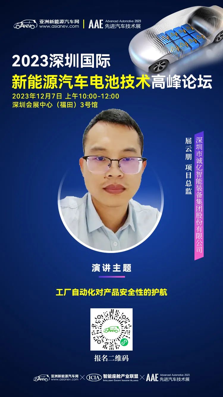 年增长18%！锂电池市场“向高而行”