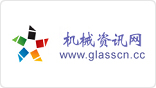 机械资讯网