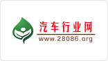 汽车行业网