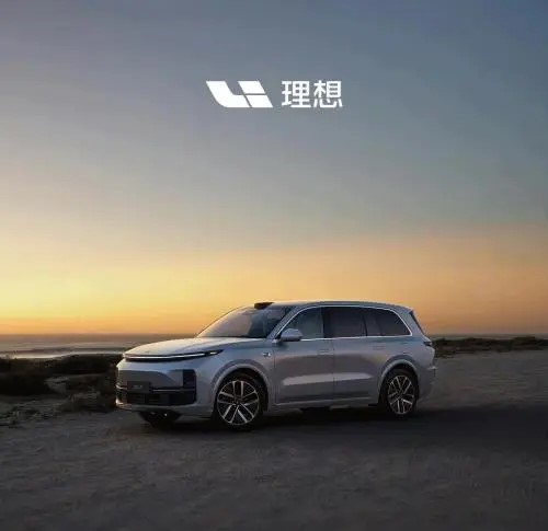 理想汽车2月前三周销量仅1万辆，价格战下陷入低谷！