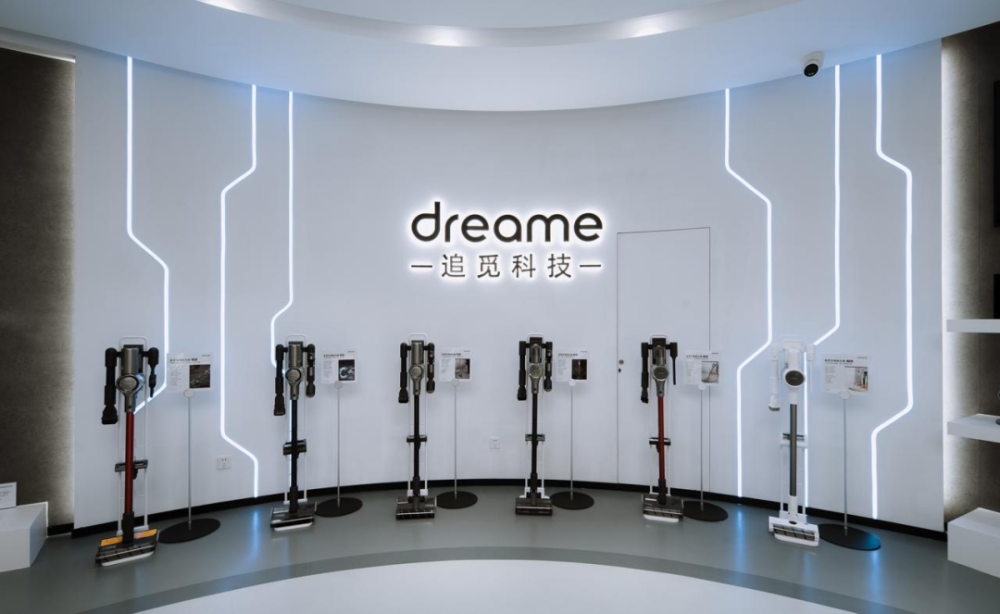 又一小米生态链企业欲下场造车，月薪超5万