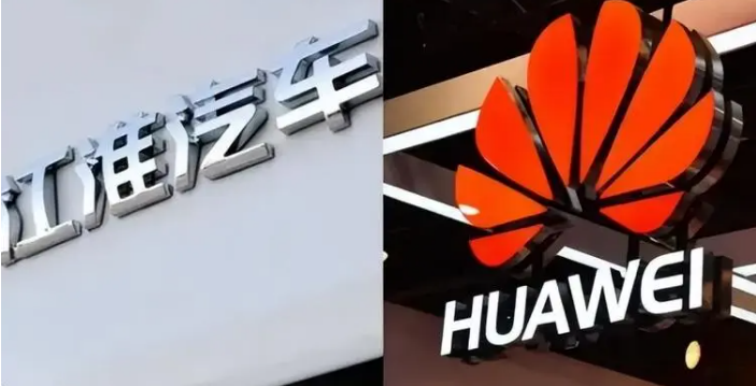 华为与江淮合作品牌确定为尊界