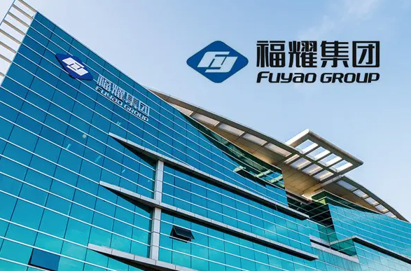 福耀玻璃发布半年度业绩快报 归母净利润34.99亿元同比增加23.35%