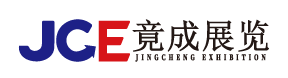 官网修改_展会概况 logo2.png