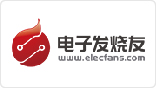 电子发烧友网