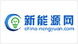 新能源网