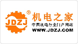 机电之家